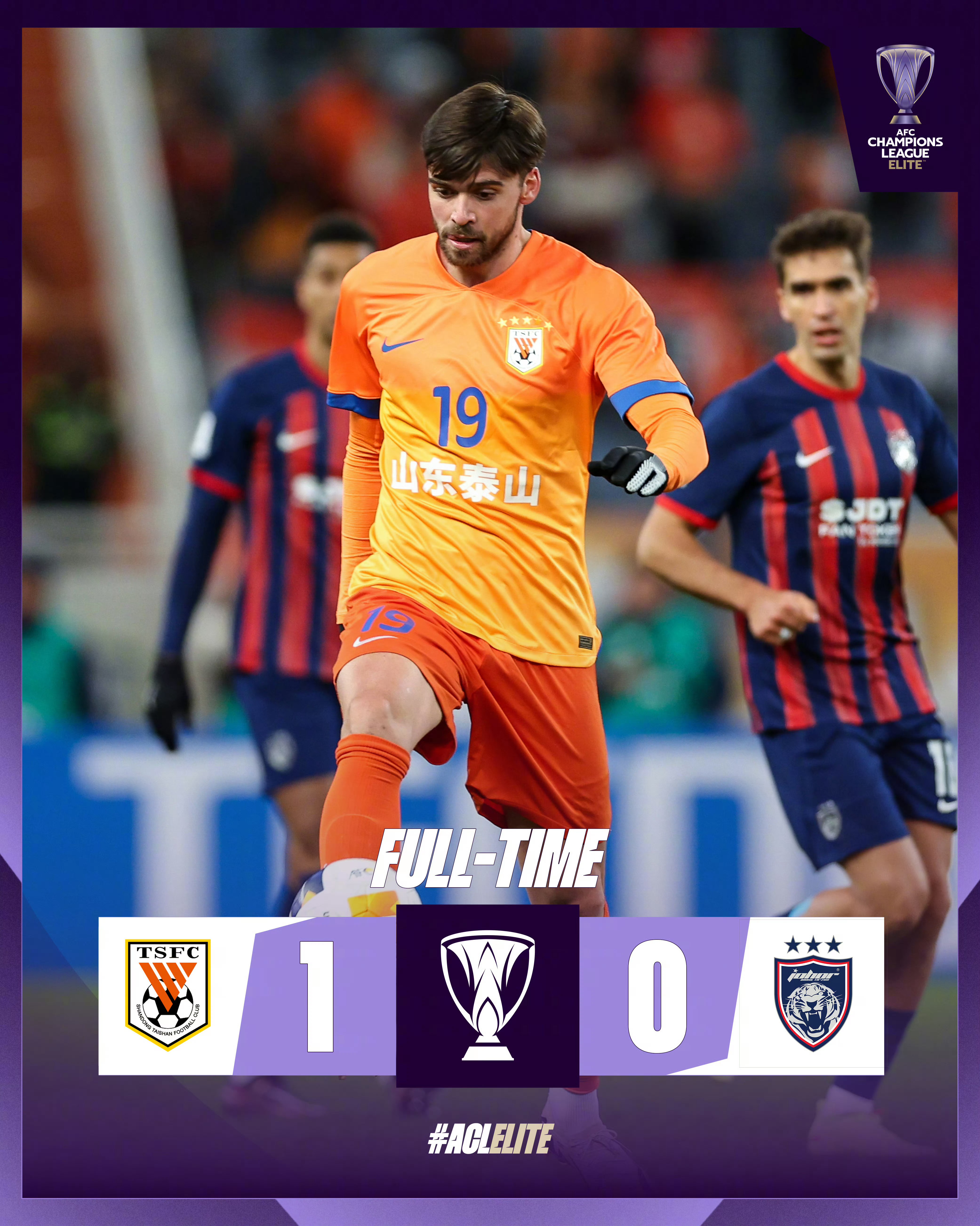 开云官网-西甲赛程吃紧，山东泰山今晨刷新队史纪录，压力陡增，球队文化再被提及的简单介绍