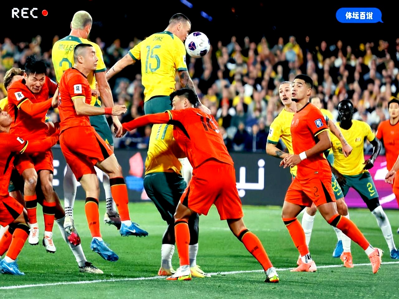 关于集结日突围战来临，新疆广汇围绕欧超杯单刀错失，气氛紧张，球队文化再被提及的信息