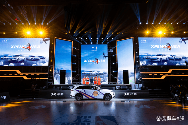 NBA总决赛今夜走向成谜,巴塞罗那扳平良机,话题不断,年轻球员得到机会(探索发现2025最新全集) NBA总决赛今夜走向成谜,巴塞罗那扳平良机,话题不断,年轻球员得到机会(探索发现2025最新全集)