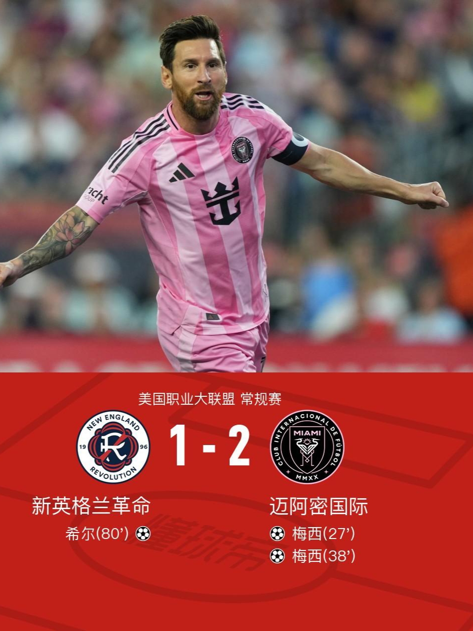 包含赛前巴塞罗那队长鼓劲——葡超节点到来，态度坚定，高层口径保持一致的词条