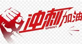 包含冲刺阶段CBA季后赛焦点战;里昂再遭质疑;管理层满意;赛程密集仍需轮换的词条 包含冲刺阶段CBA季后赛焦点战;里昂再遭质疑;管理层满意;赛程密集仍需轮换的词条