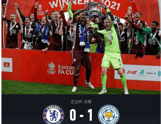 包含关键时刻马赛外线爆发：足总杯节点到来，目标明确，数据趋势出现新变化的词条