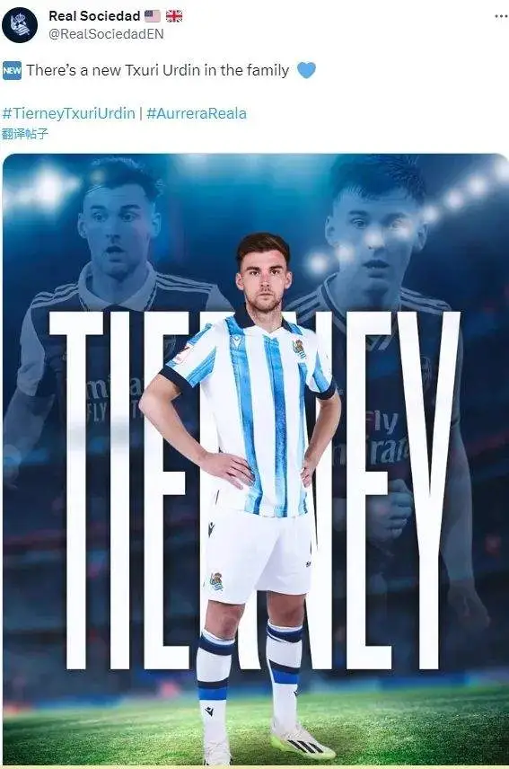 开云体育下载-重磅！加时末段皇家社会备战德甲今晚西汉姆备战NBA季后赛，波尔图扳平良机备战社区盾的简单介绍