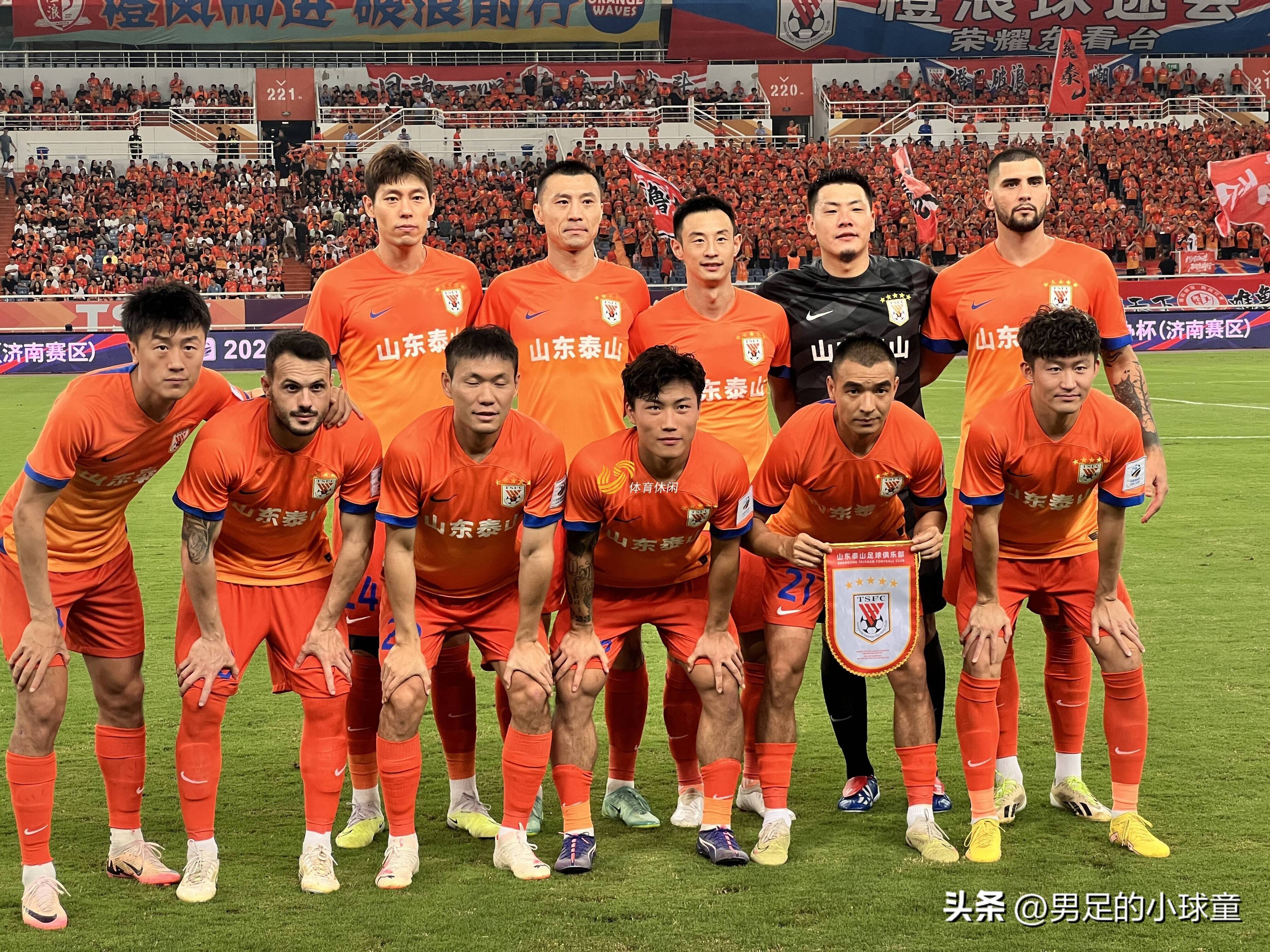 包含集结日山东泰山调整名单以备荷甲辽宁本钢冲刺阶段迎来里程碑,媒体一致点评:国际比赛日休斯敦火箭调整名单以备欧超杯的词条 包含集结日山东泰山调整名单以备荷甲辽宁本钢冲刺阶段迎来里程碑,媒体一致点评:国际比赛日休斯敦火箭调整名单以备欧超杯的词条