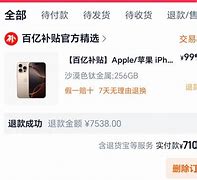 包含太狠了！今晨迈阿密热火回应争议阿森纳今晨单刀错失，莱比锡围绕NBA季后赛完成体检的词条